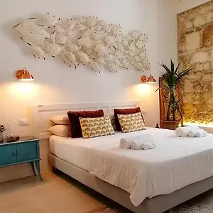 Calamùrn Ortigia Syracuse